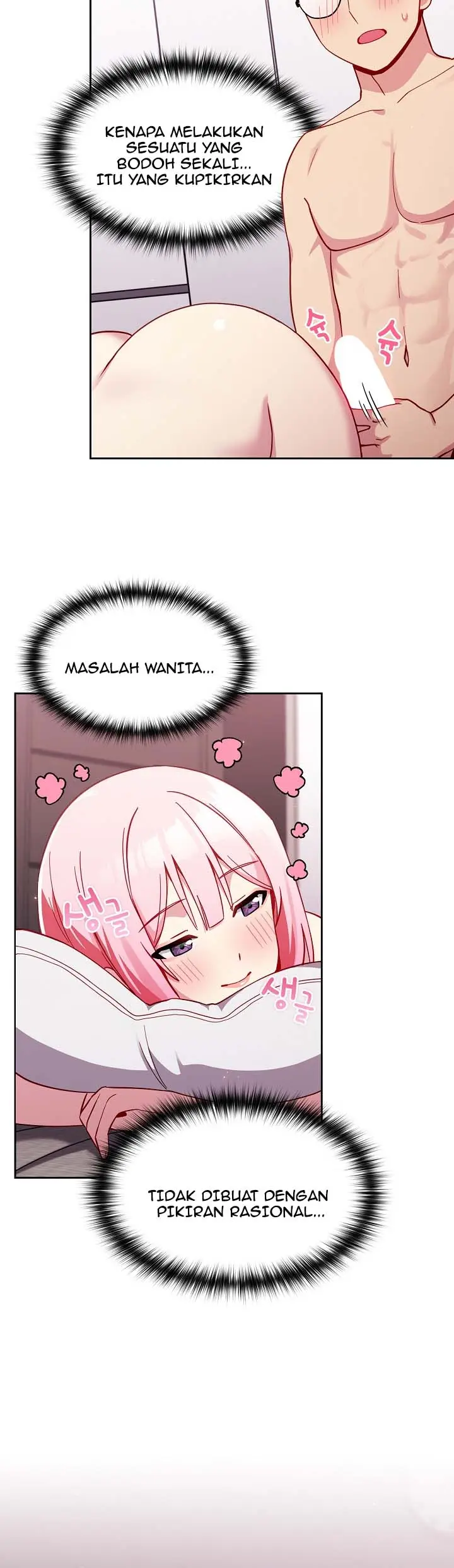 image-komik-manhwa-when-did-we-start-dating-chapter-16-13/15