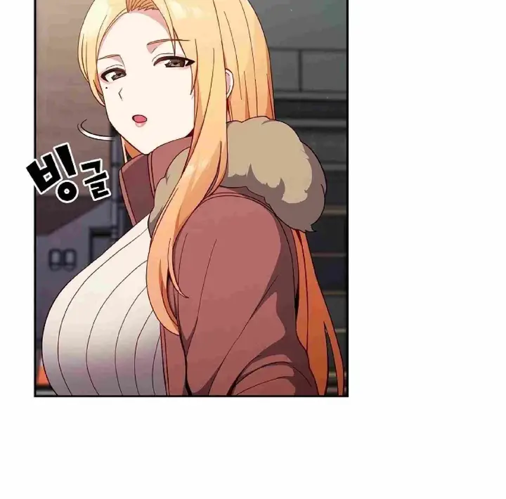image-komik-manhwa-when-did-we-start-dating-chapter-17-14/36