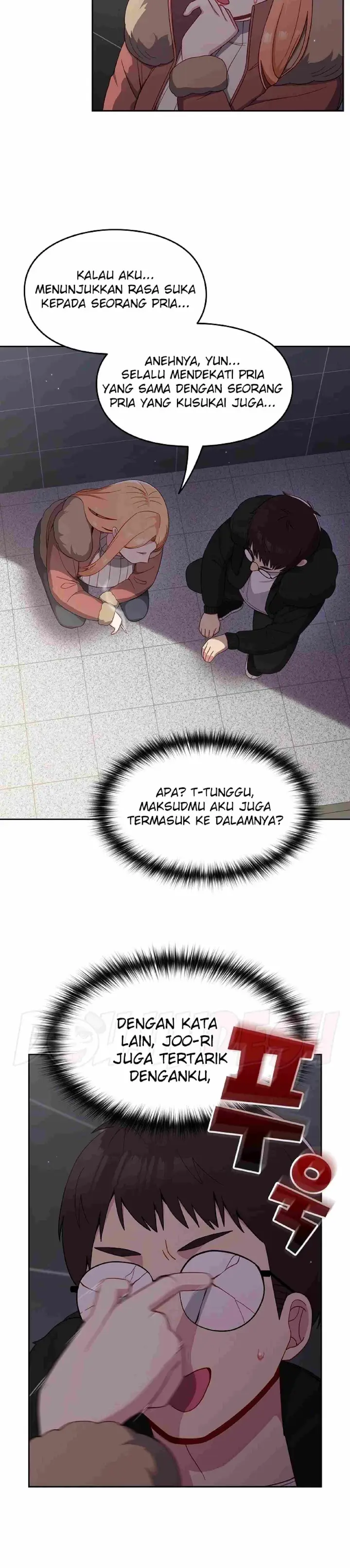 image-komik-manhwa-when-did-we-start-dating-chapter-17-27/36