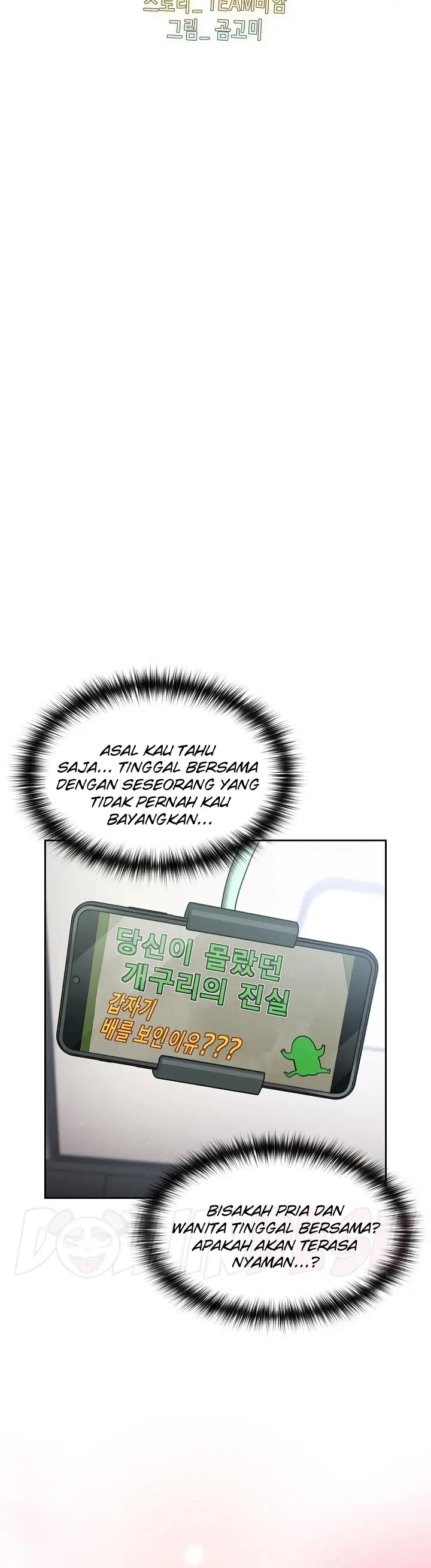 image-komik-manhwa-when-did-we-start-dating-chapter-18-1/18