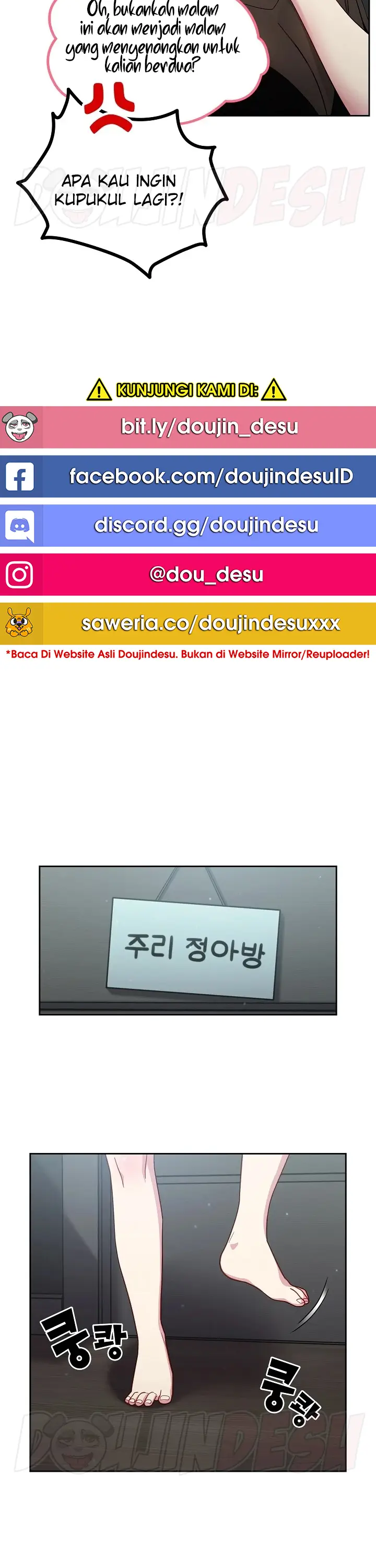 image-komik-manhwa-when-did-we-start-dating-chapter-18-9/18