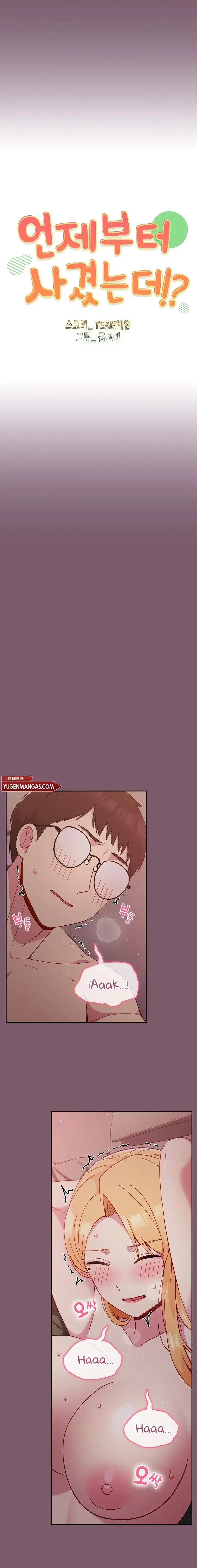 image-komik-manhwa-when-did-we-start-dating-chapter-22-0/14