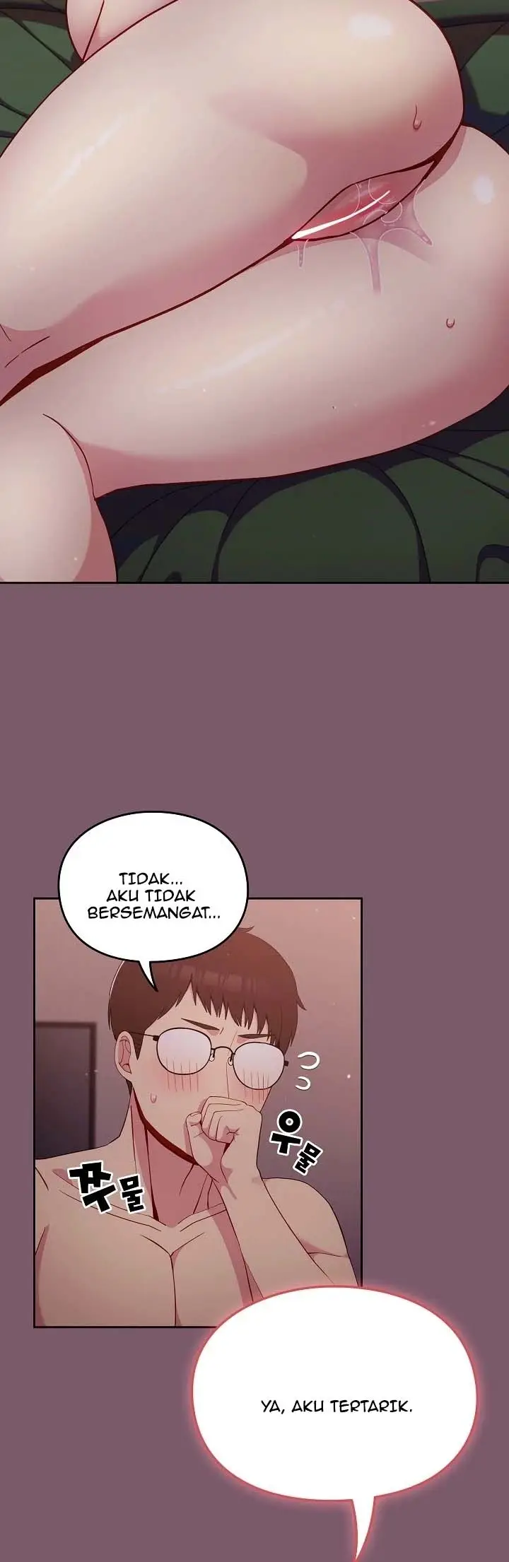 image-komik-manhwa-when-did-we-start-dating-chapter-22-4/14