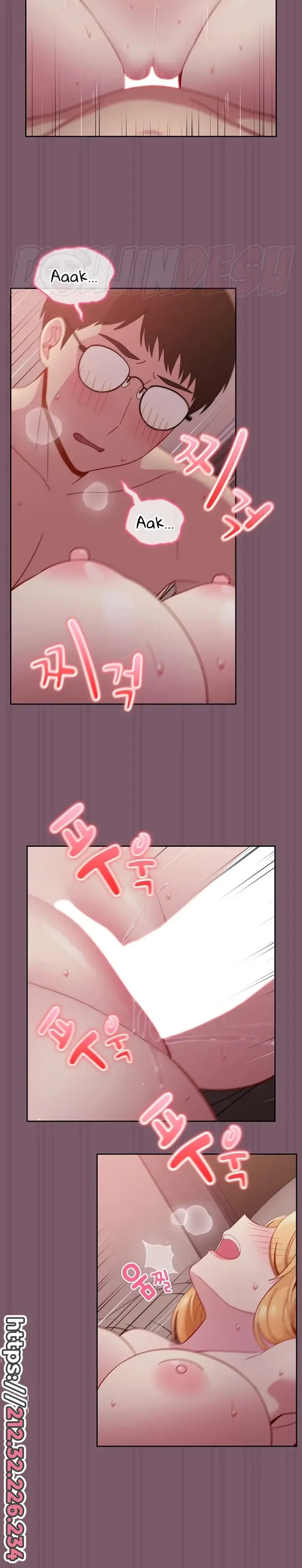 image-komik-manhwa-when-did-we-start-dating-chapter-23-2/16