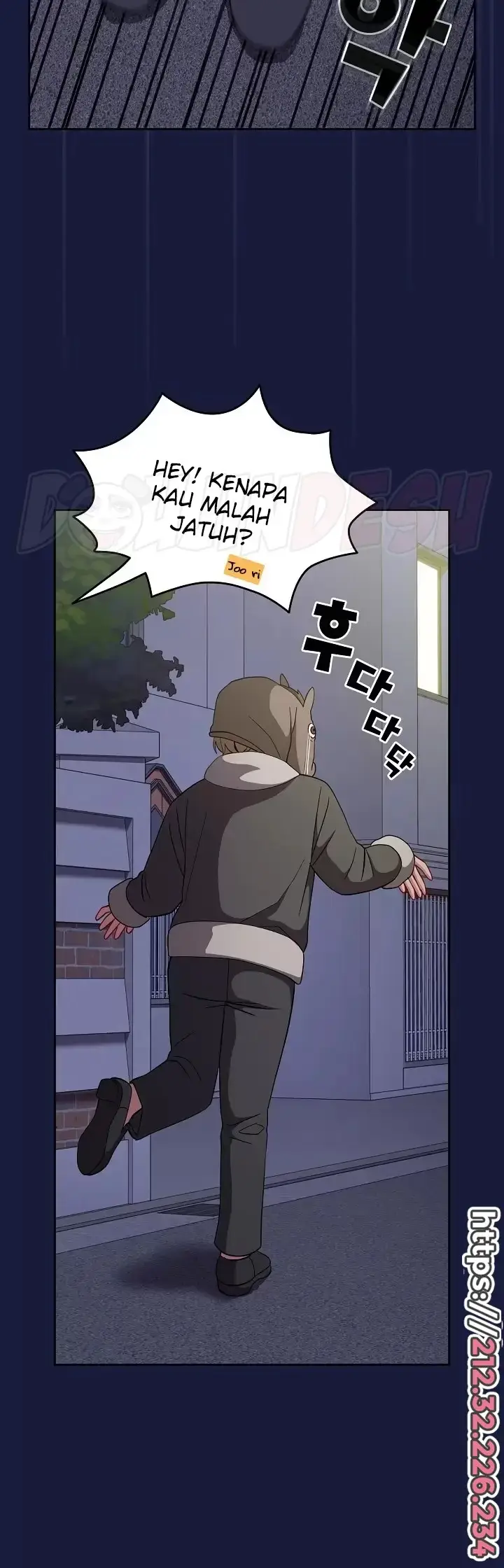 image-komik-manhwa-when-did-we-start-dating-chapter-24-11/16