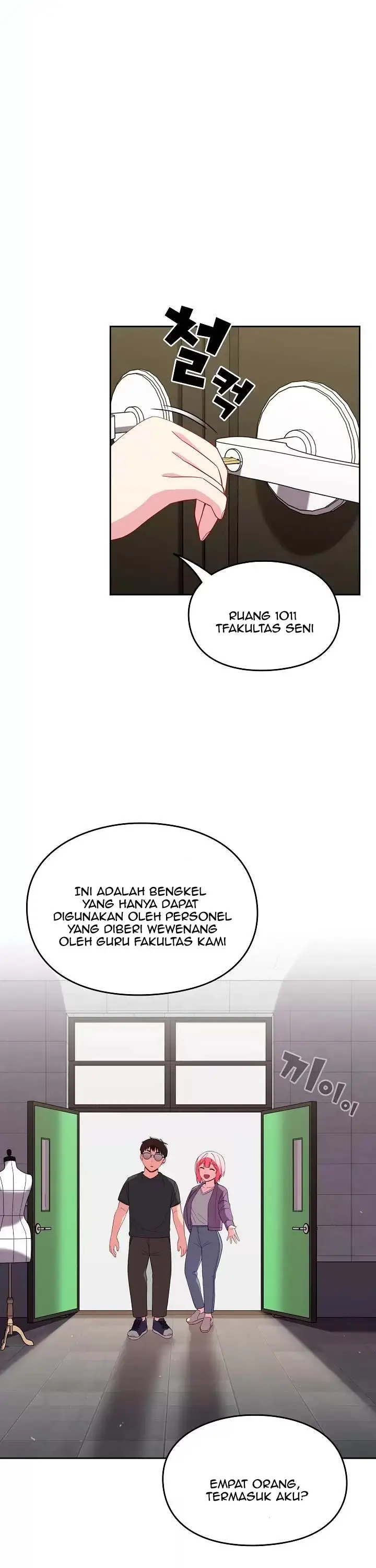 image-komik-manhwa-when-did-we-start-dating-chapter-25-13/17