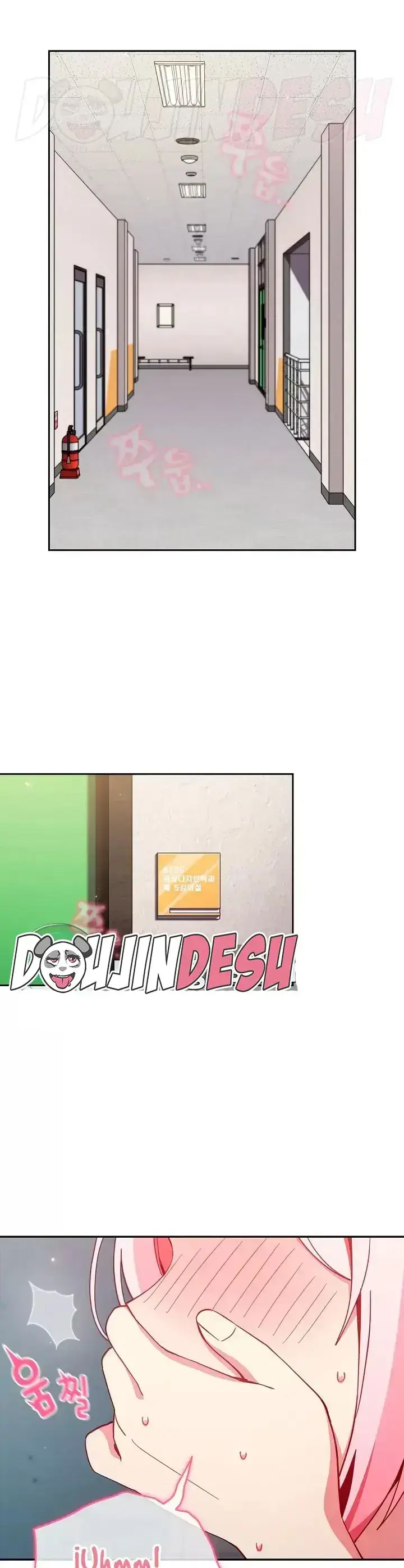 image-komik-manhwa-when-did-we-start-dating-chapter-26-0/34