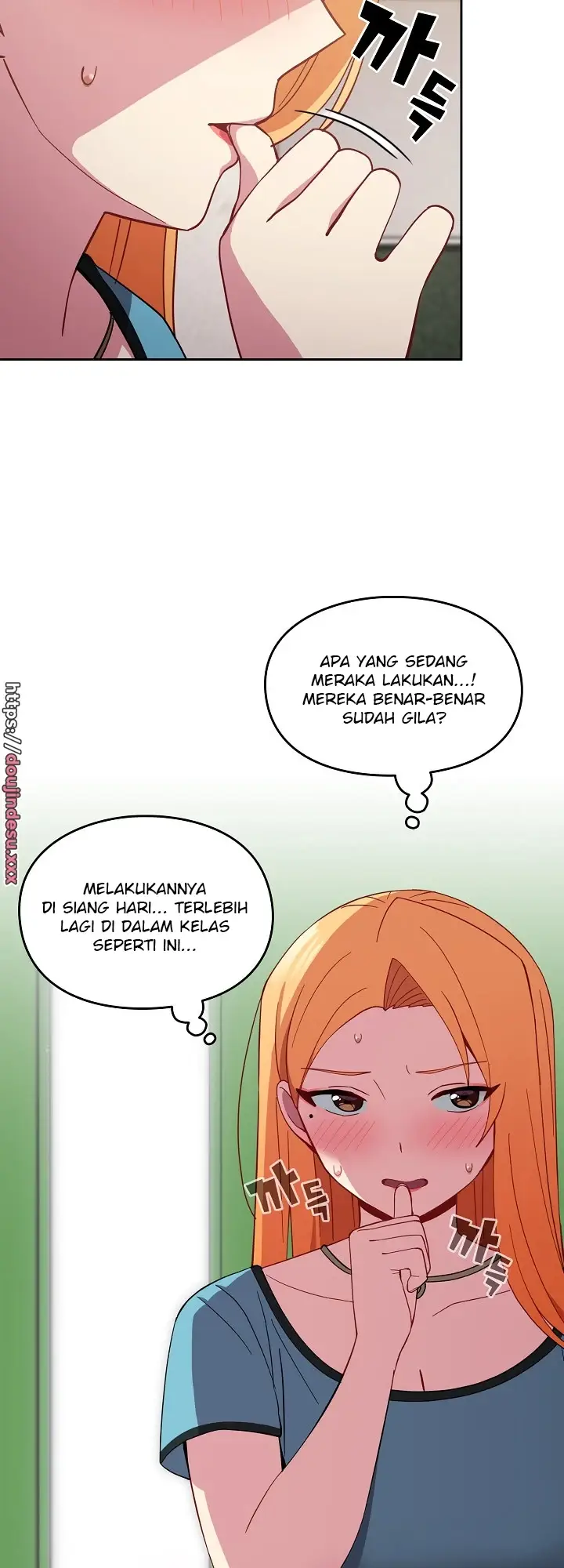 image-komik-manhwa-when-did-we-start-dating-chapter-27-15/53