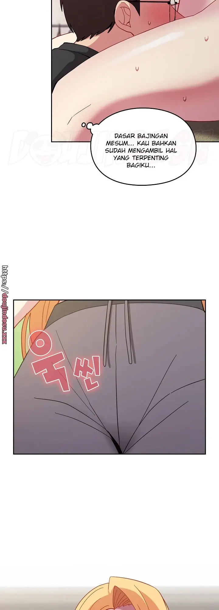 image-komik-manhwa-when-did-we-start-dating-chapter-27-19/53