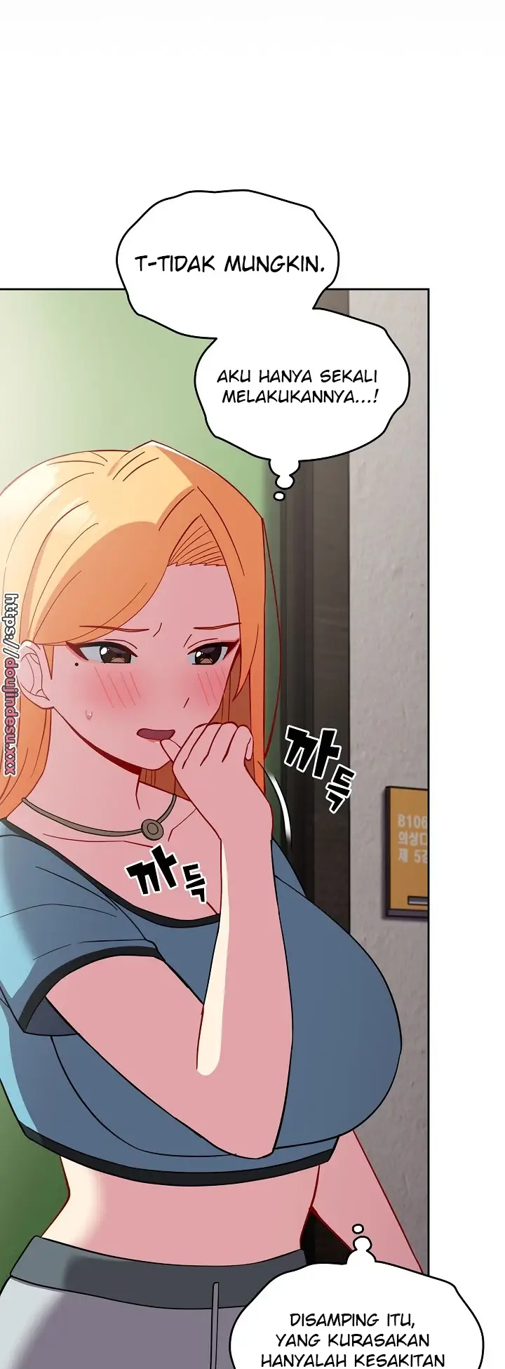 image-komik-manhwa-when-did-we-start-dating-chapter-27-25/53