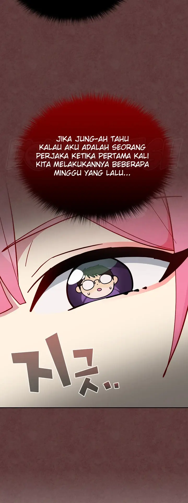 image-komik-manhwa-when-did-we-start-dating-chapter-27-33/53