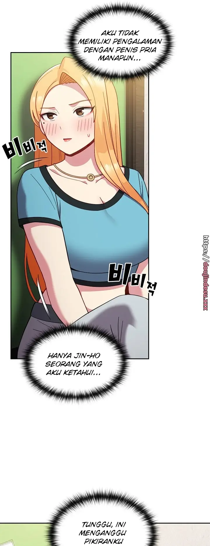 image-komik-manhwa-when-did-we-start-dating-chapter-28-12/60