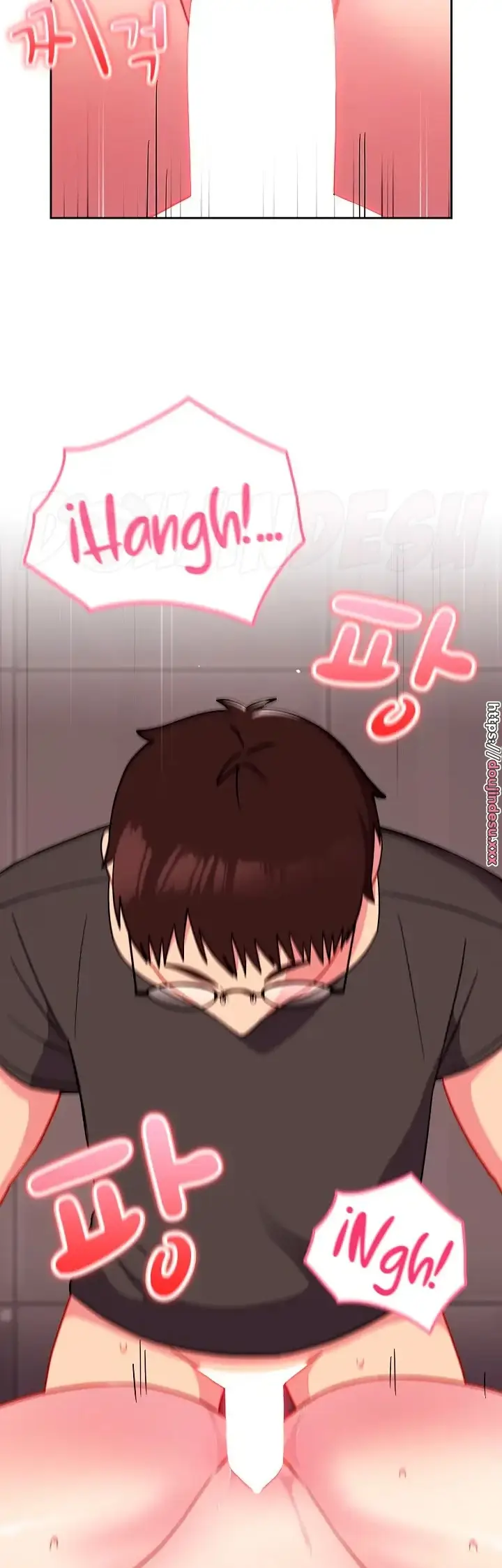 image-komik-manhwa-when-did-we-start-dating-chapter-29-1/59