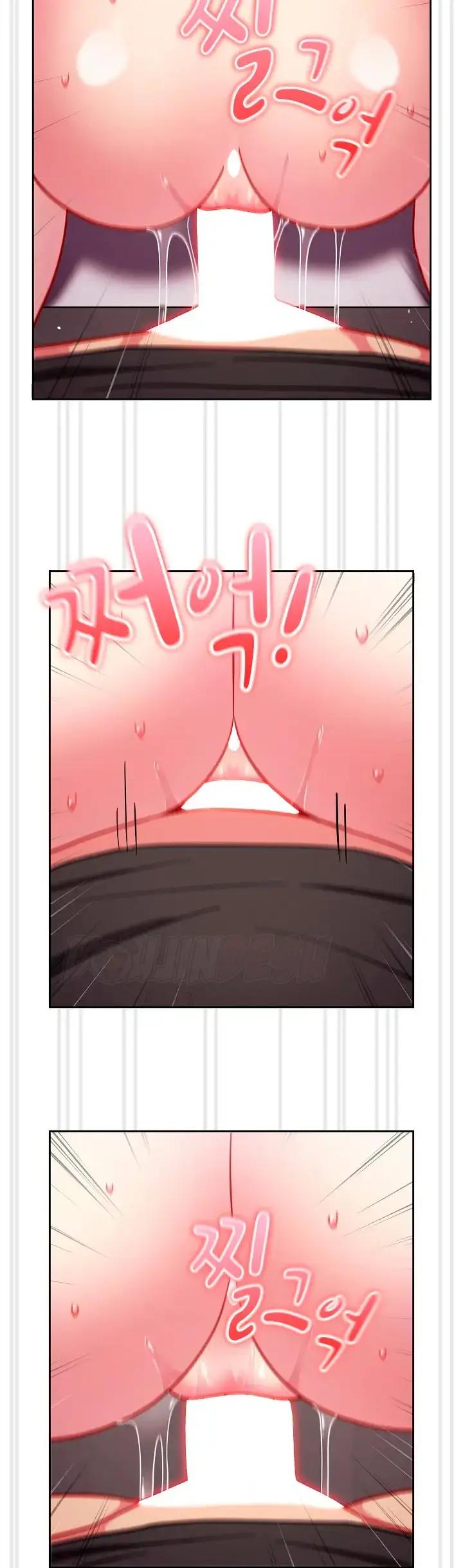 image-komik-manhwa-when-did-we-start-dating-chapter-29-16/59