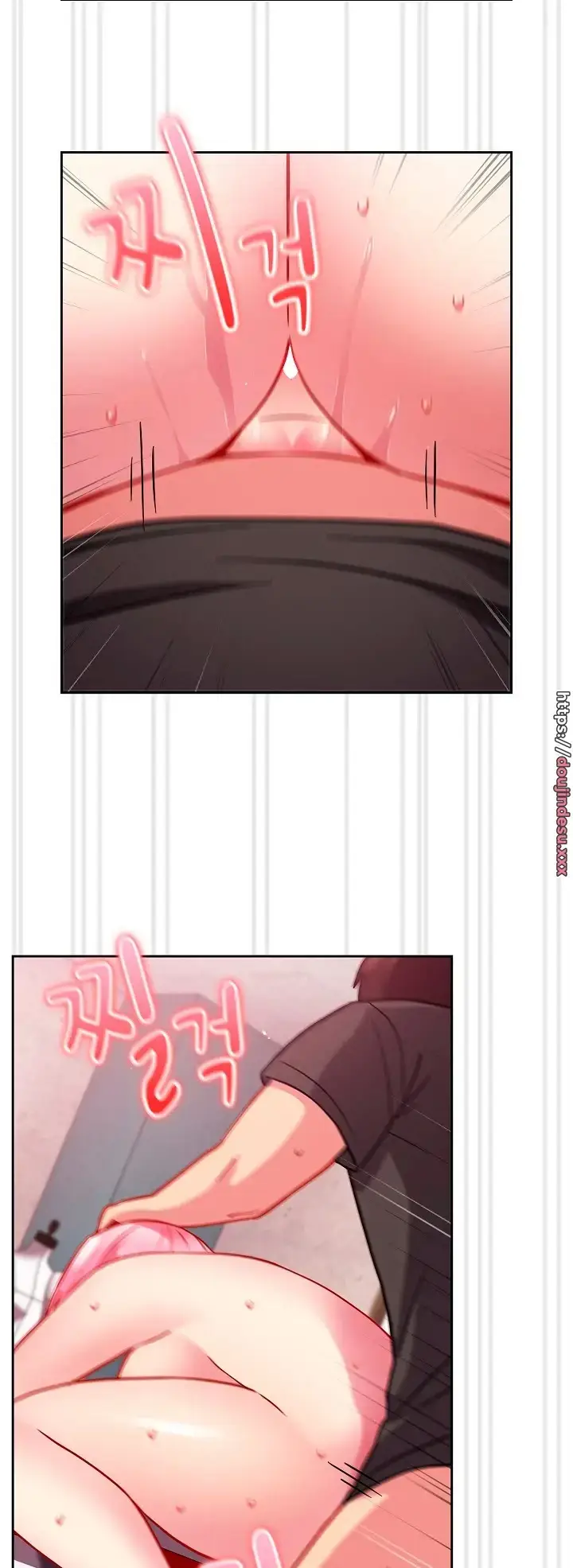 image-komik-manhwa-when-did-we-start-dating-chapter-29-17/59