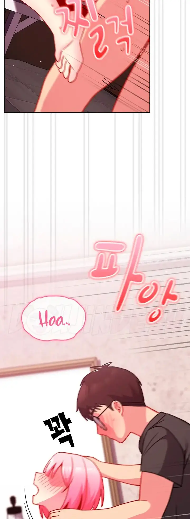 image-komik-manhwa-when-did-we-start-dating-chapter-29-18/59