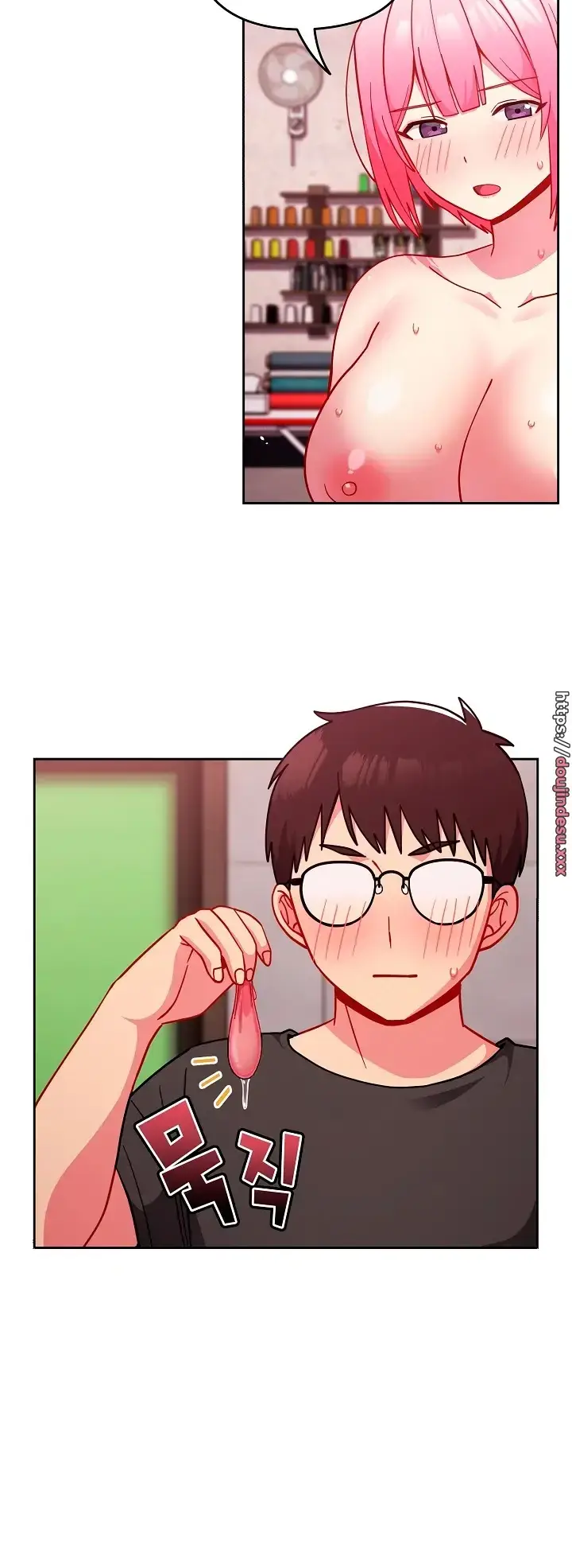 image-komik-manhwa-when-did-we-start-dating-chapter-29-23/59