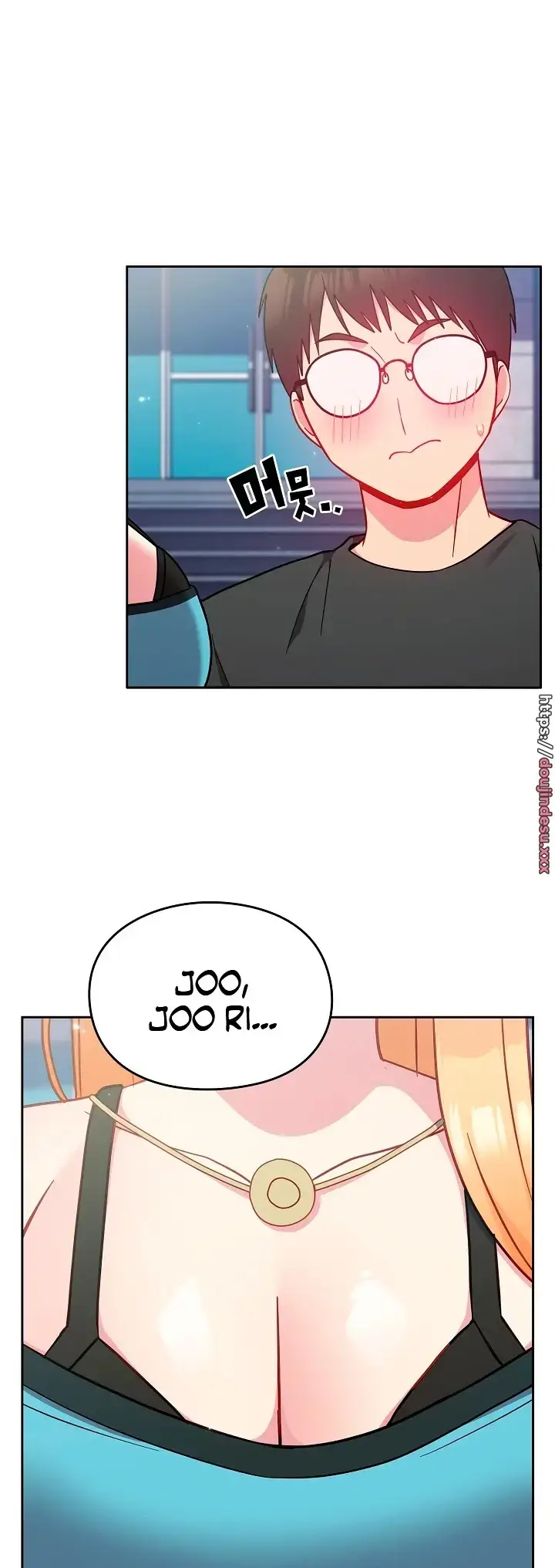 image-komik-manhwa-when-did-we-start-dating-chapter-29-39/59