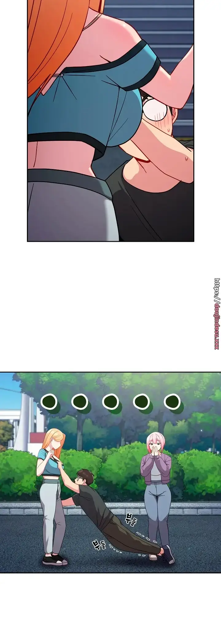 image-komik-manhwa-when-did-we-start-dating-chapter-29-55/59