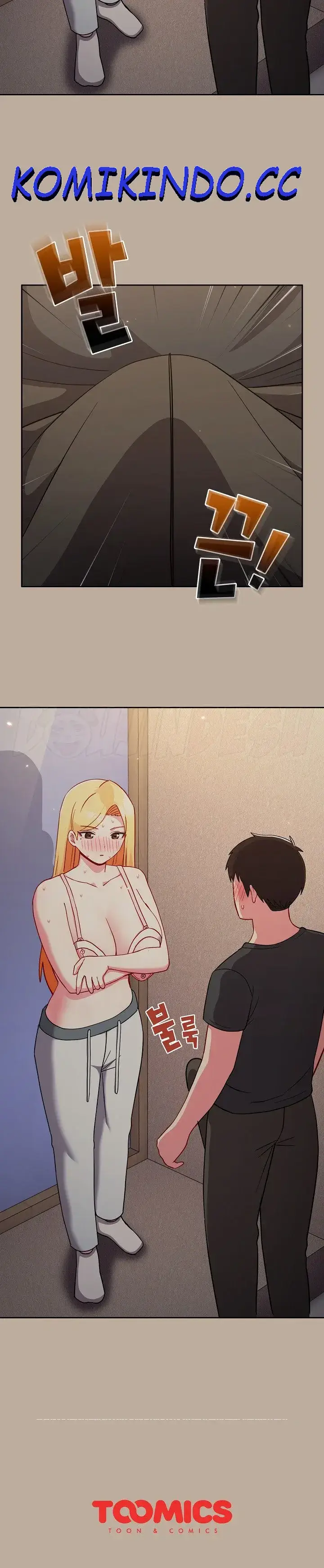 image-komik-manhwa-when-did-we-start-dating-chapter-31-23/25