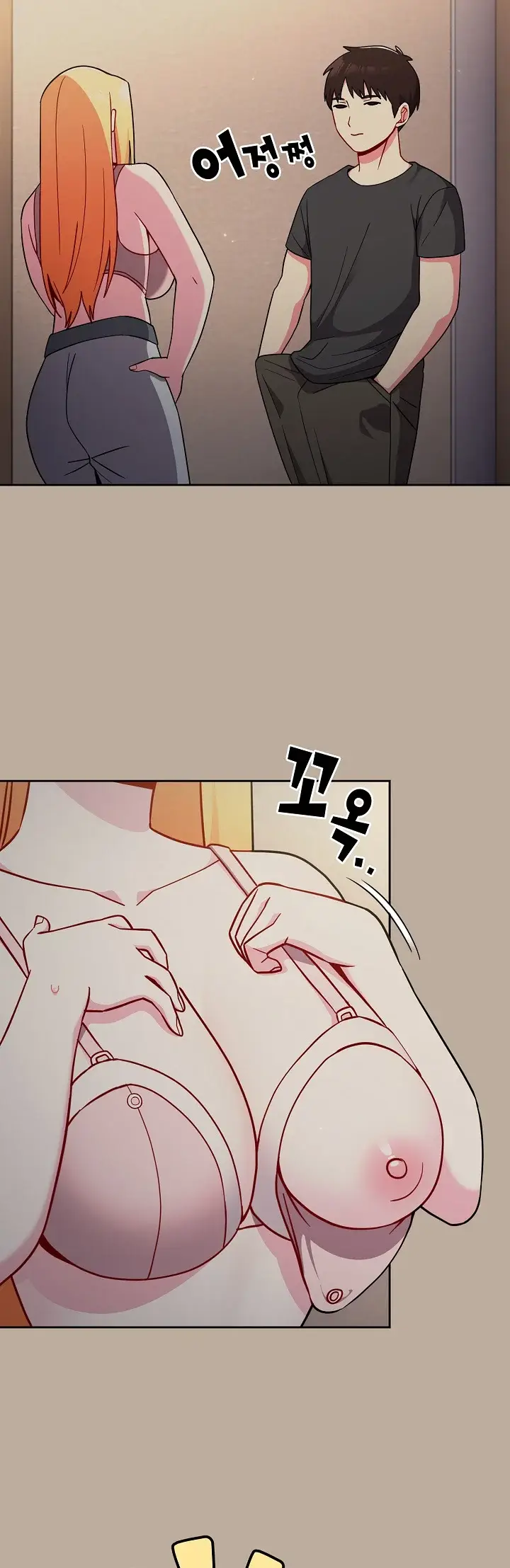 image-komik-manhwa-when-did-we-start-dating-chapter-32-2/42