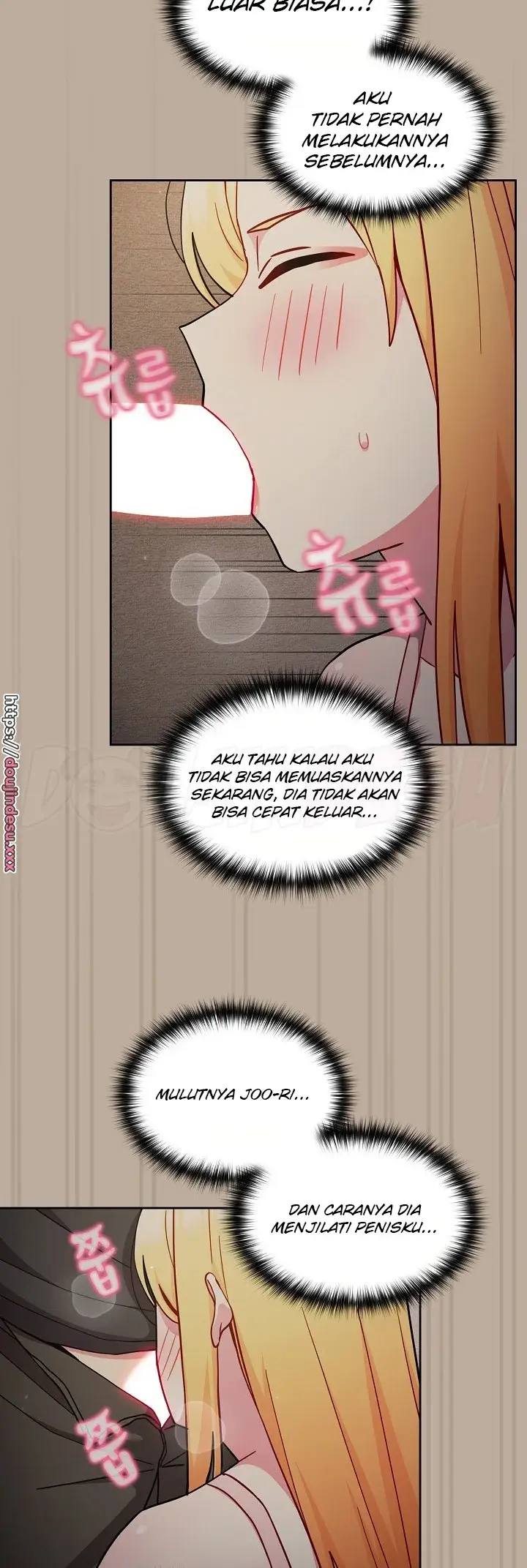 image-komik-manhwa-when-did-we-start-dating-chapter-33-15/48