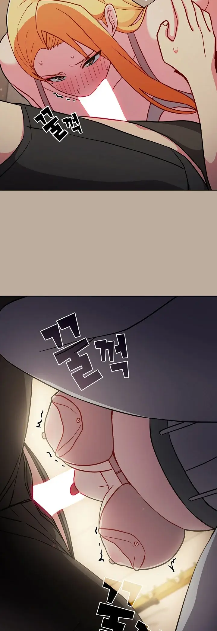 image-komik-manhwa-when-did-we-start-dating-chapter-33-20/48