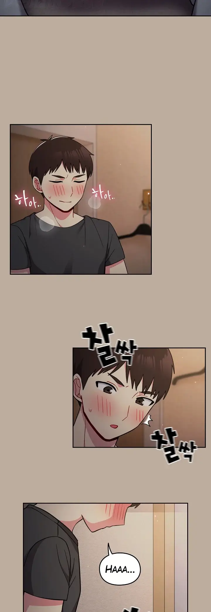 image-komik-manhwa-when-did-we-start-dating-chapter-33-22/48