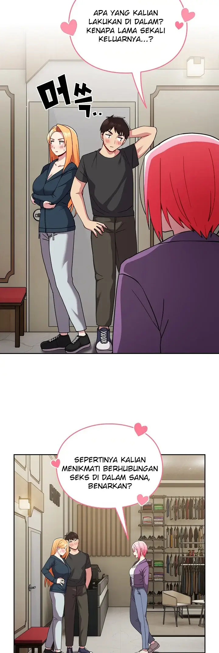 image-komik-manhwa-when-did-we-start-dating-chapter-33-28/48