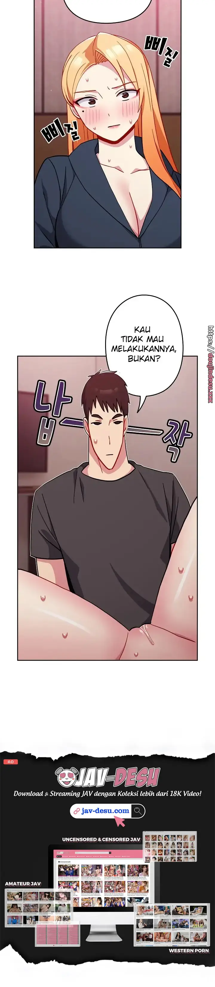 image-komik-manhwa-when-did-we-start-dating-chapter-34-23/41