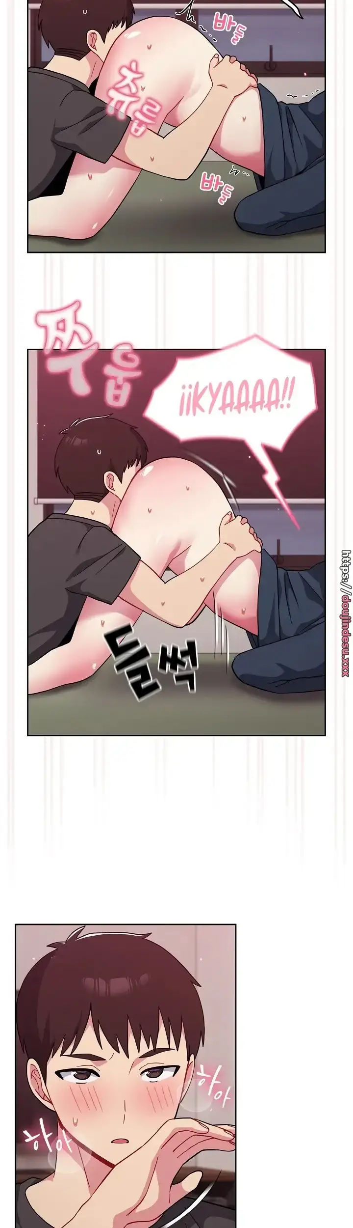 image-komik-manhwa-when-did-we-start-dating-chapter-34-31/41