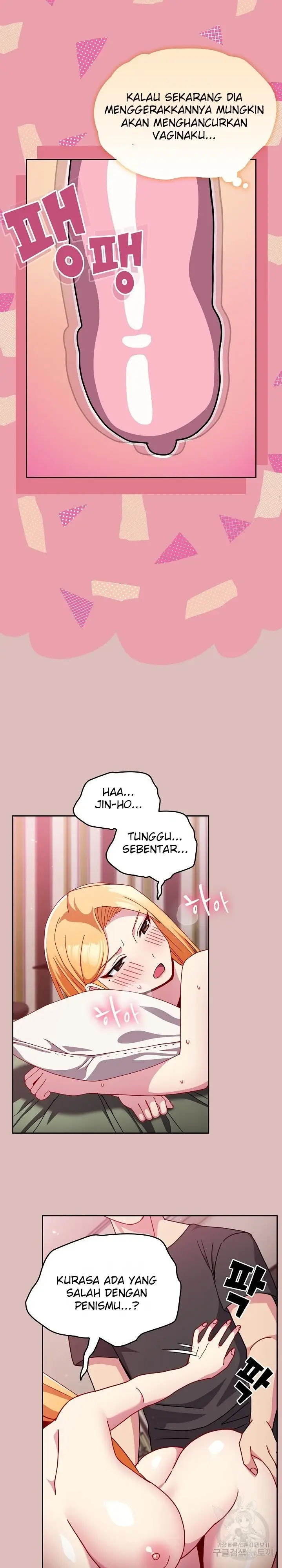 image-komik-manhwa-when-did-we-start-dating-chapter-37-16/31