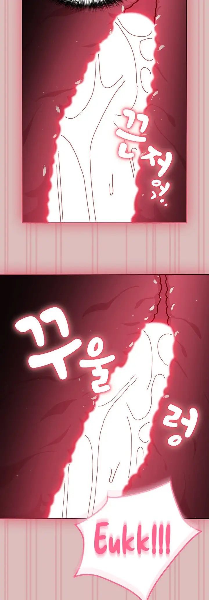 image-komik-manhwa-when-did-we-start-dating-chapter-39-8/52