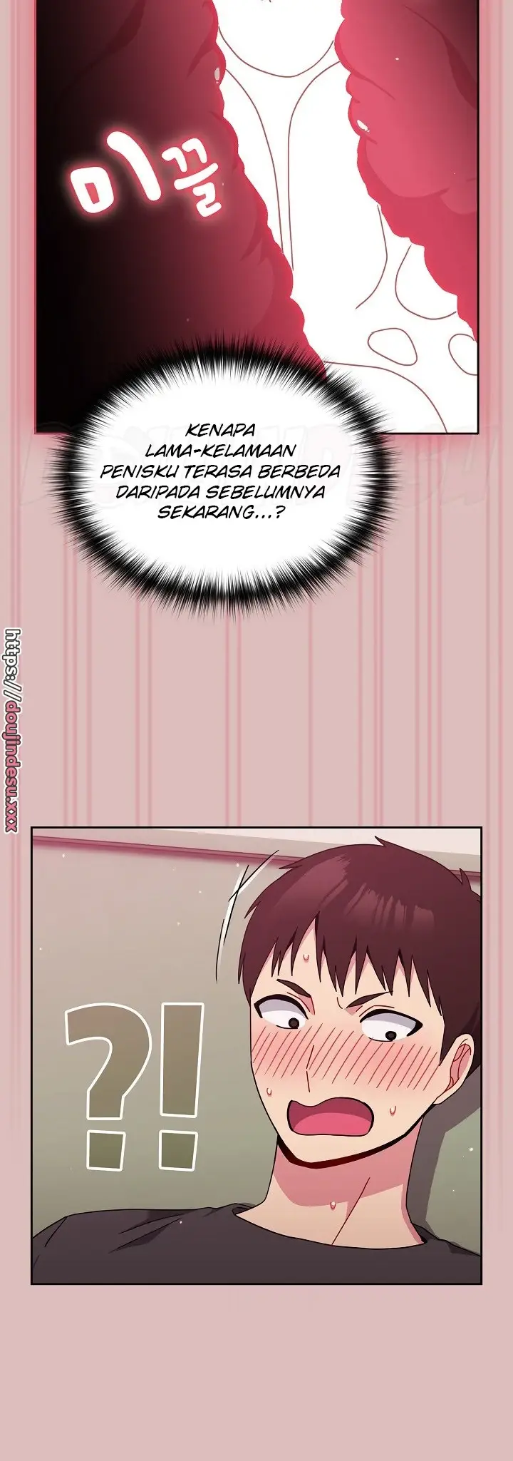 image-komik-manhwa-when-did-we-start-dating-chapter-39-13/52