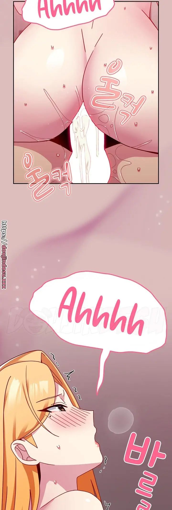 image-komik-manhwa-when-did-we-start-dating-chapter-39-23/52