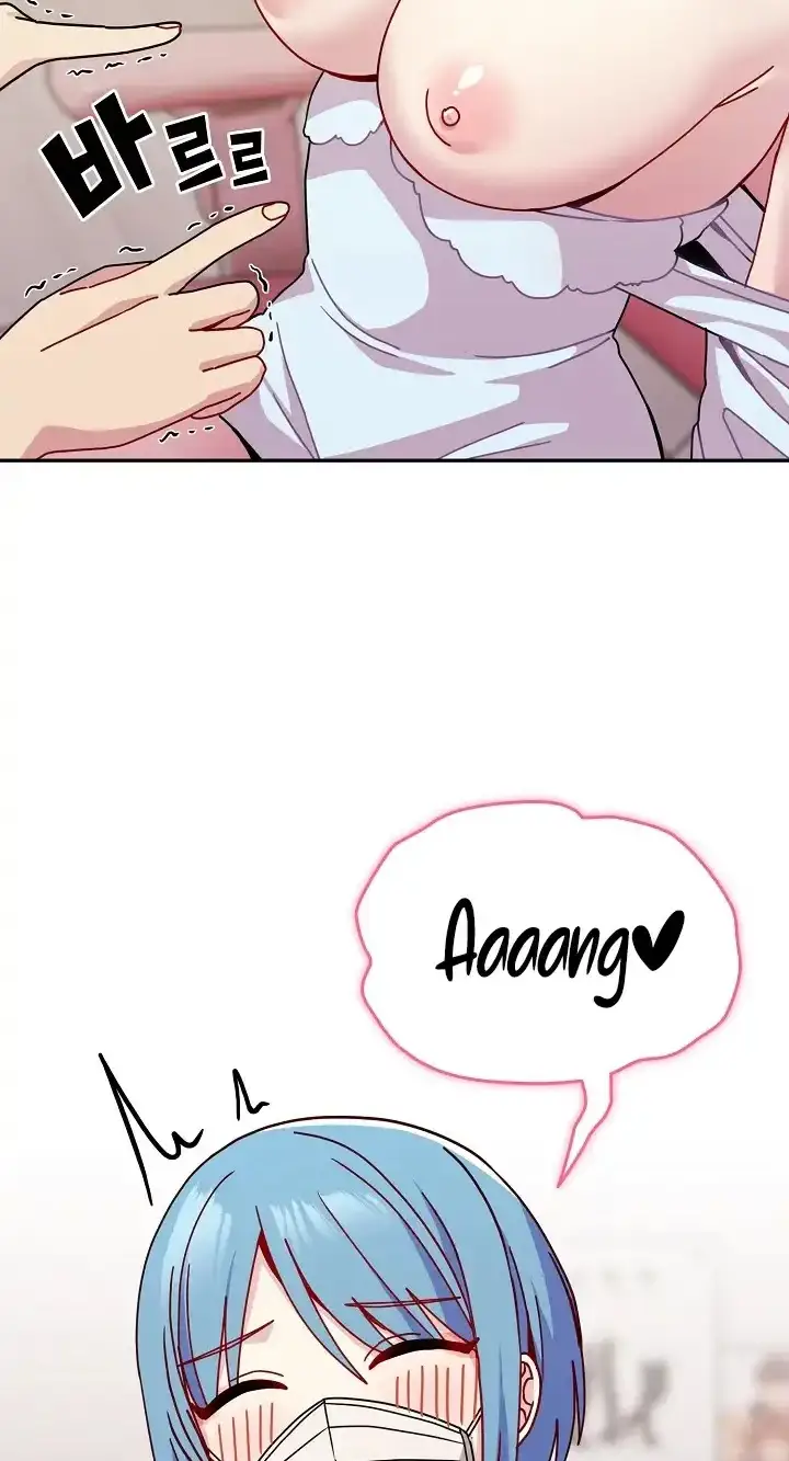 image-komik-manhwa-when-did-we-start-dating-chapter-40-37/55