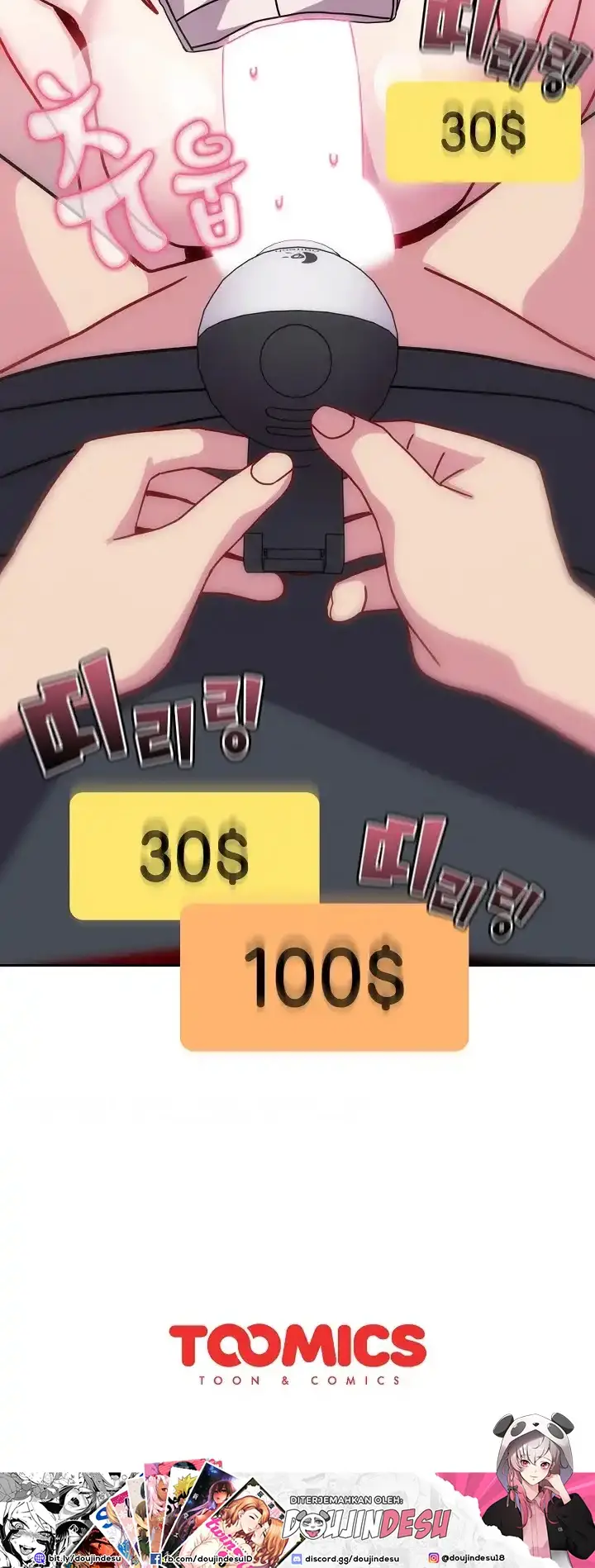 image-komik-manhwa-when-did-we-start-dating-chapter-40-53/55
