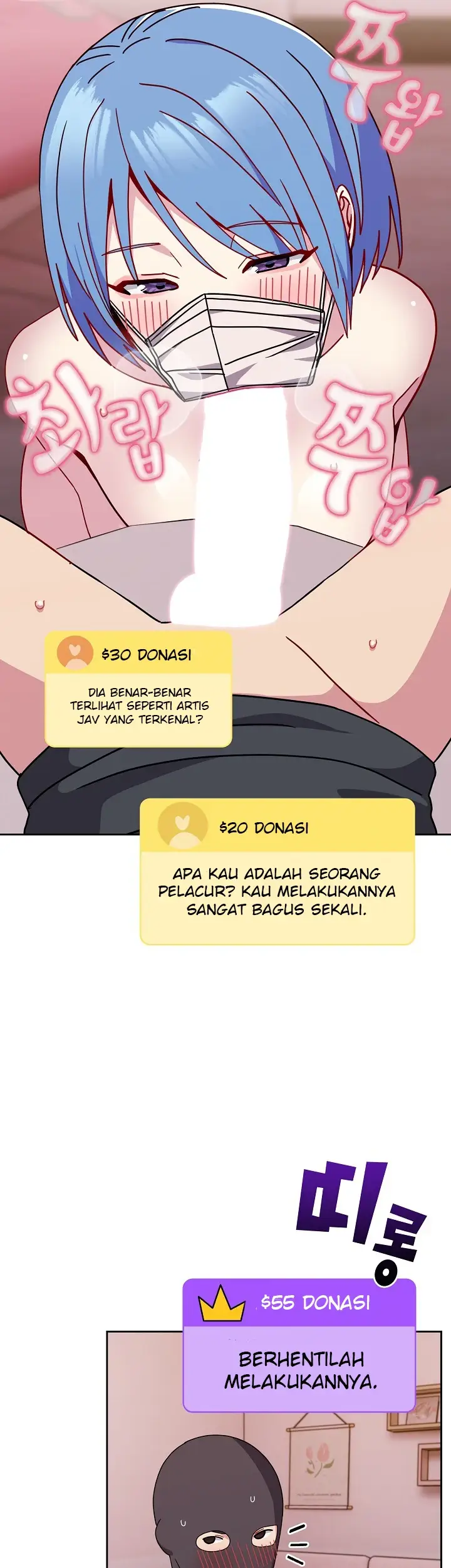 image-komik-manhwa-when-did-we-start-dating-chapter-41-10/42