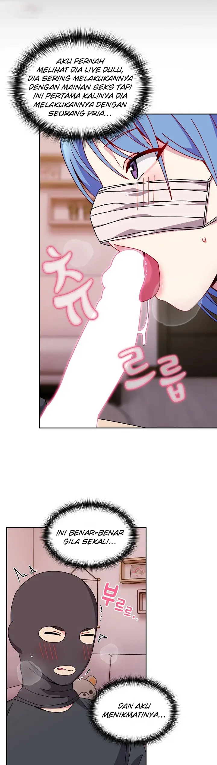 image-komik-manhwa-when-did-we-start-dating-chapter-41-16/42