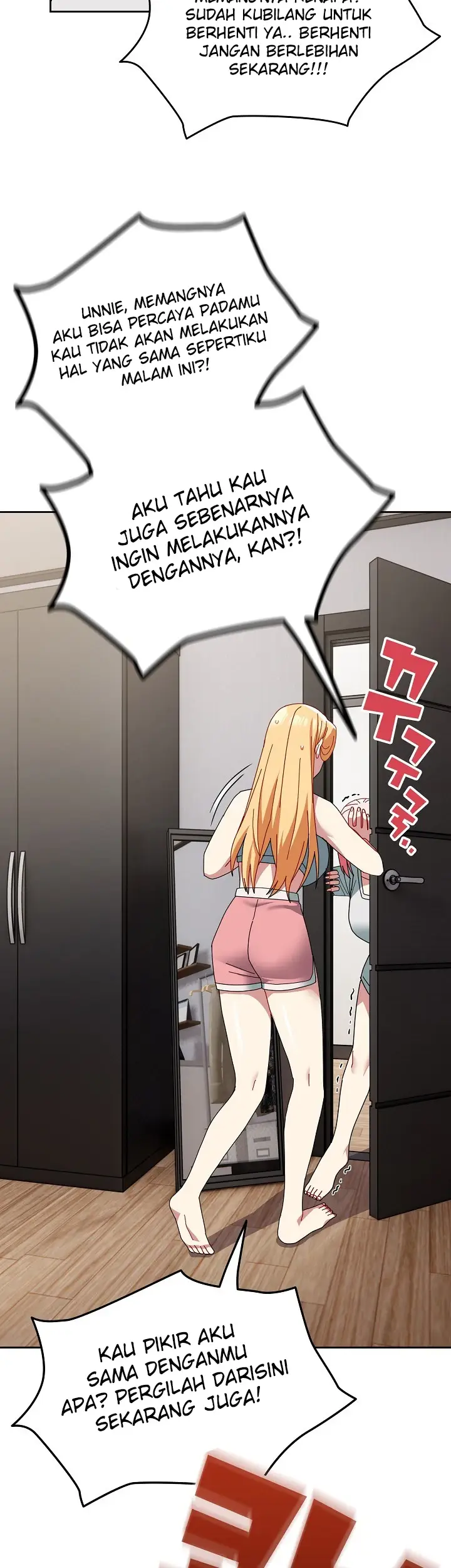 image-komik-manhwa-when-did-we-start-dating-chapter-47-1/45