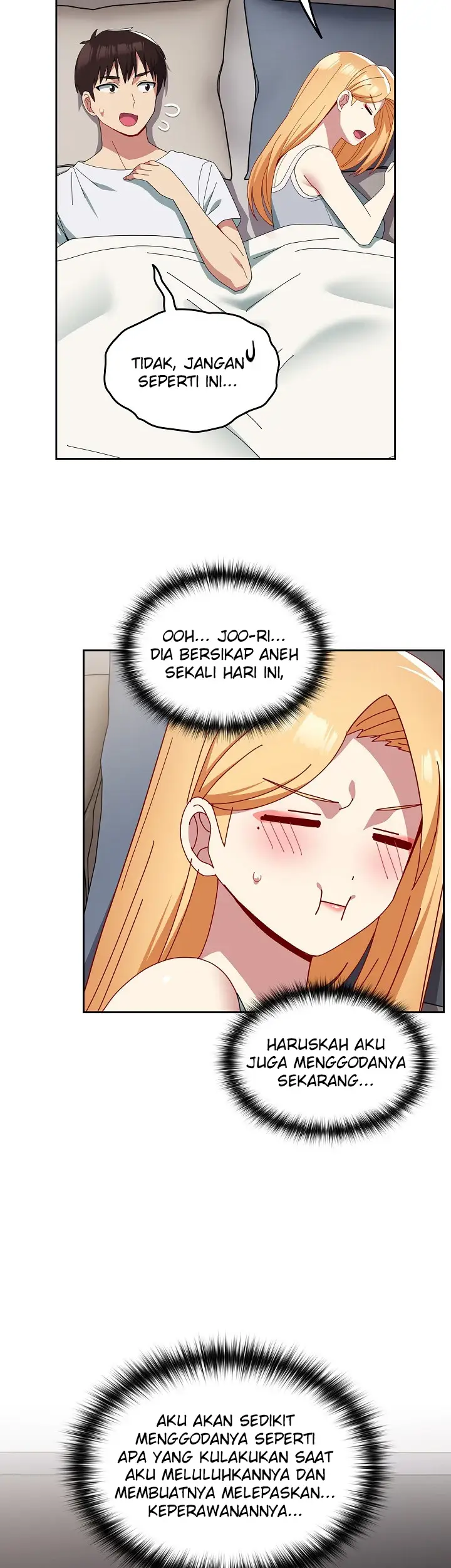 image-komik-manhwa-when-did-we-start-dating-chapter-47-27/45