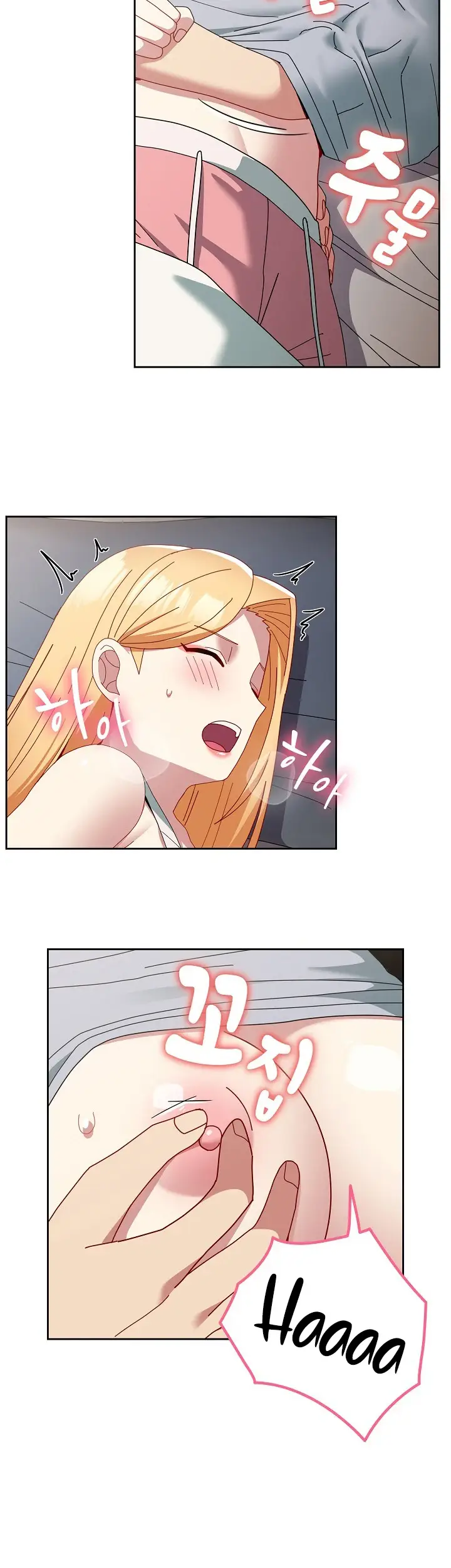 image-komik-manhwa-when-did-we-start-dating-chapter-47-29/45