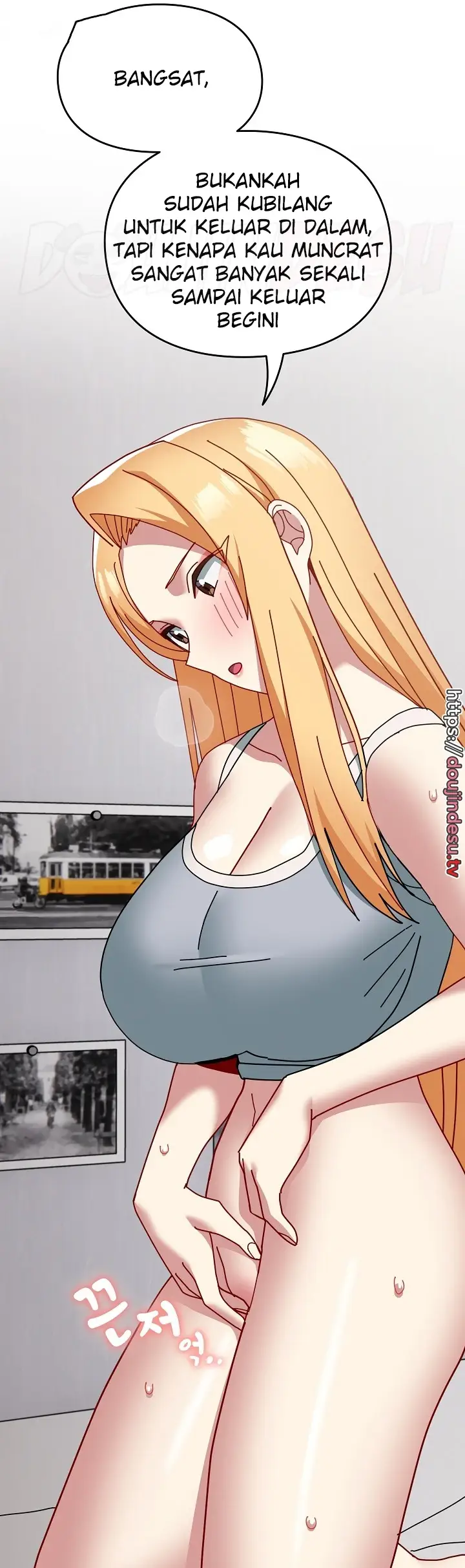 image-komik-manhwa-when-did-we-start-dating-chapter-48-15/52