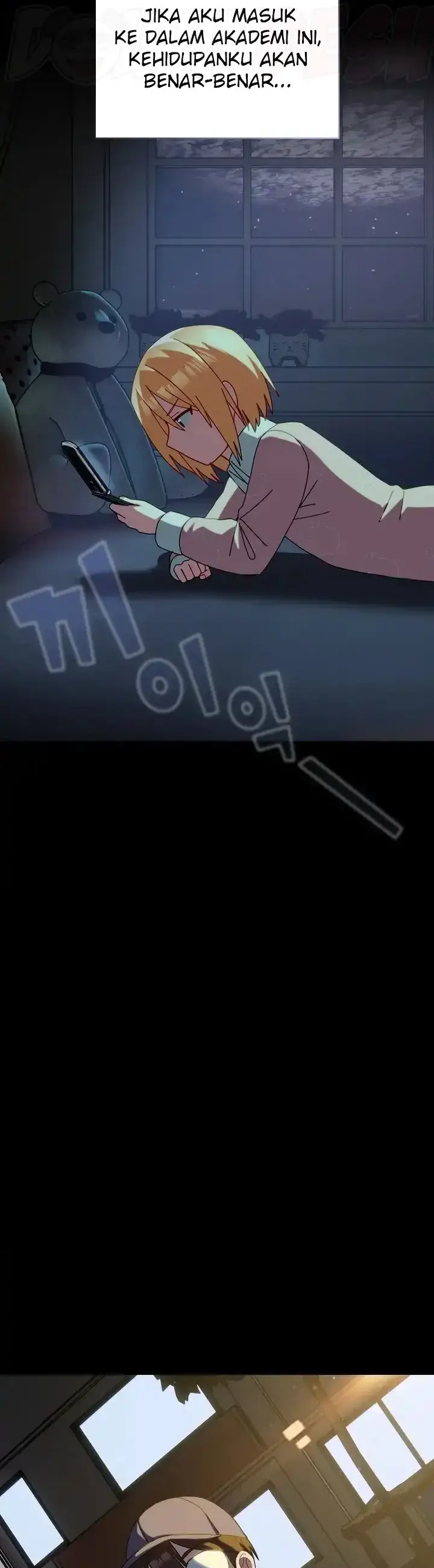 image-komik-manhwa-when-did-we-start-dating-chapter-54-1/4