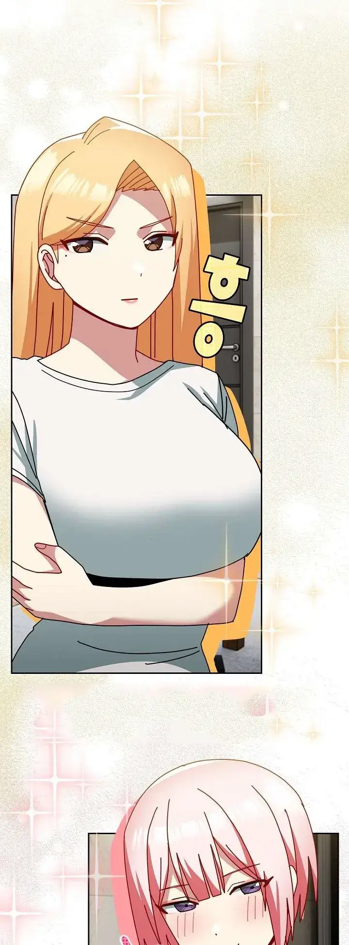 image-komik-manhwa-when-did-we-start-dating-chapter-55-end-0/70