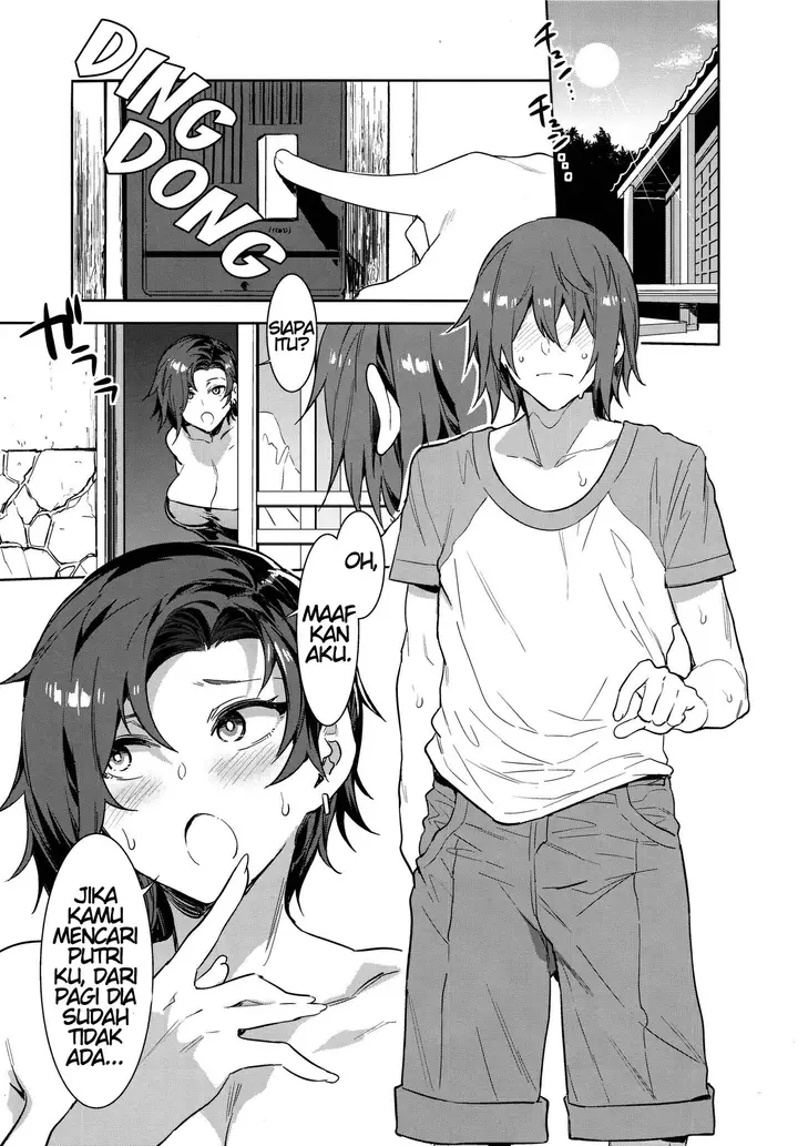 image-komik-maniak-seks-chapter-02-33/39