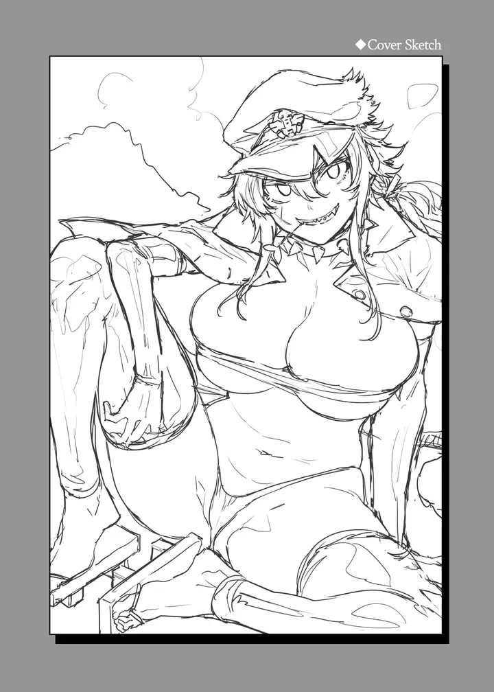 image-komik-maniak-seks-chapter-03-4/40