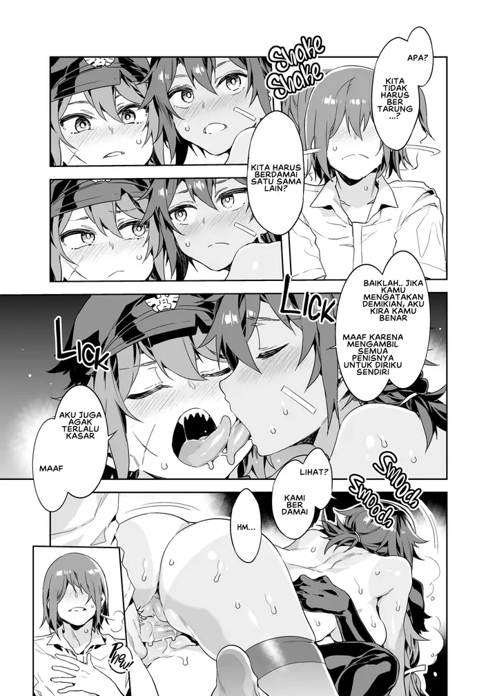 image-komik-maniak-seks-chapter-03-23/40