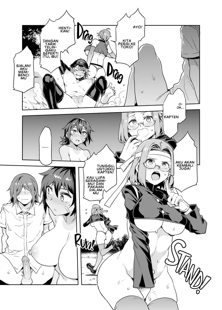 image-komik-maniak-seks-chapter-03-35/40