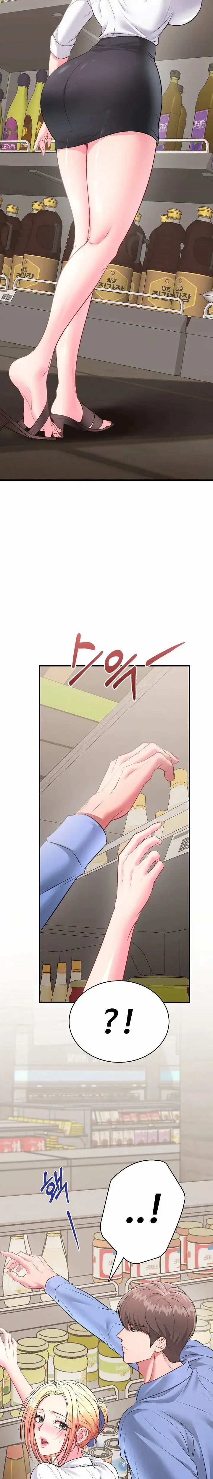 image-komik-manisnya-dosa-yang-menggoda-chapter-02-18/46